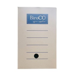 Cutie Arhivare Biroco, Dimensiune 20 cm