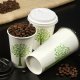 Capace Biodegradabile, Ø 90mm, 50 Buc/Set, pentru Pahare de 12 Oz (360ml), Capace Albe din PLA - Capace Ecologice