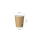 Pahare Biodegradabile Kraft Natur, 6 Oz (180 ml) din Carton cu PLA, 50 Buc/Set, Interior Alb - Pahare Ecologice