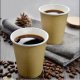 Pahare Biodegradabile Kraft Natur, 8 Oz (240 ml) din Carton cu PLA, 50 Buc/Set, Interior Alb - Pahare Ecologice