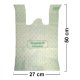 Pungi Biodegradabile Albe, Model Imprimat 27x8x50 cm, 500 Buc/Bax - Ambalaje Ecologice
