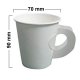 Pahare din Carton 7 Oz Model Alb cu Maner (175 ml), 100 Buc/Bax - Pentru Bauturi Calde TO GO