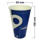 Set 100 Pahare To Go 12 Oz, 330 ml, Carton, Model Lavazza, Pahare Carton Coffee To Go, Set Pahare Carton Automate de Cafea, Pahare Carton To Go, Bax Pahare Carton Cafea To Go, Pahare Vending, Pahare Carton Lavazza pentru Tonomatele de Cafea