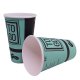 Set 50 Pahare din Carton, 12 Oz, Alb/Albastru, Set Pahare Carton 12 Oz, Pahare Carton pentru Ceai si Cafea, Pahare din Carton TO GO, Pahare de Unica Folosinta, Pahare de Unica Folosinta din Carton, Pahare din Carton de Unica Folosinta 12 Oz