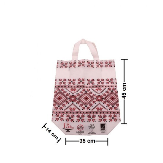 Sacosa Traditionala Medie, 35x14x45 cm, 150 Buc/Bax, Polipropilena, Multicolor, Sacose Reutilizabile, Sacosa Rezistenta, Sacose pentru Cumparaturi, Sacose din Polipropilena, Sacose cu Manere Scurte