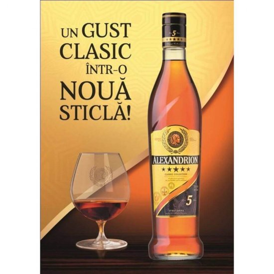 Brandy Alexandrion 5 Stele, 200 ml, Alexandrion 0.2 L, Bauturi Alcoolice, Brandy Alexandrion, Alexandrion 5 Stele Brandy, Brandy 5 Stele Alexandrion, Sticla de Alexandrion 5 Stele