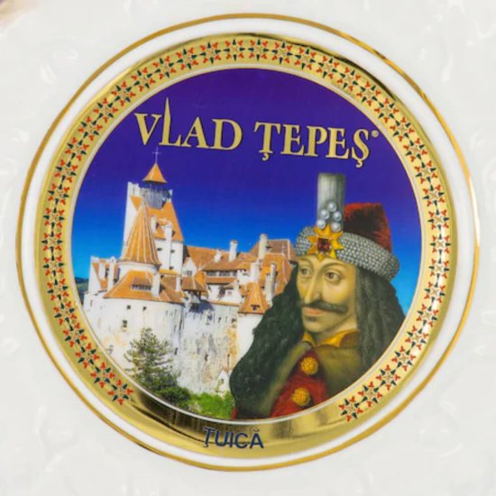 Tuica de Prune Vlad Tepes 45%, 1L, Tuica, Tuica de Fructe, Tuica Vlad Tepes, Vlad Tepes Tuica, Tuica Alba, Tuica Alcool, Tuica Bautura, Tuica Naturala, Bautura Spirtoasa, Bauturi Spirtoase, Tuica Buna