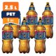 Bere Blonda Timisoreana, 2.5L, 6 Buc/Bax, Bere Blonda Timisoreana la PET, Bere Blonda 2.5L Timisoreana, Bax de Bere Blonda la Pet Timisoreana, Pet-uri de Bere Blonda Timisoreana