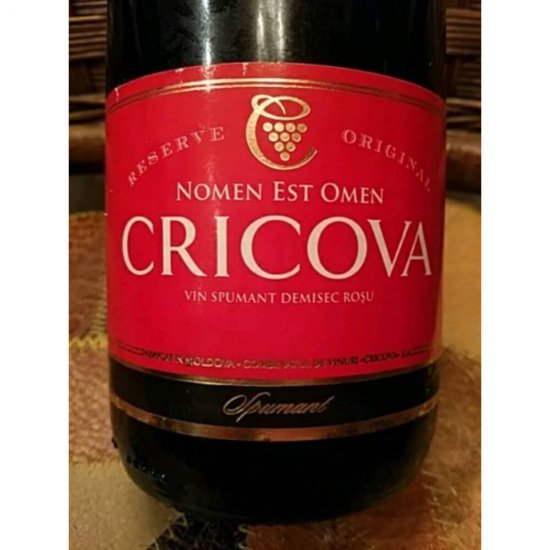 Vin Spumant Rosu Demisec Cricova Reserve Original, 0.75l, Alcool 12.5%, Vin Spumant, Vin Rosu Spumant, Vin Demisec Spumant, Vin Rosu Cricova, Vin Spumant Cricova, Vin Rosu Demisec Cricova, Vin Spumant Cricova Premium, Cricova Reserve Original
