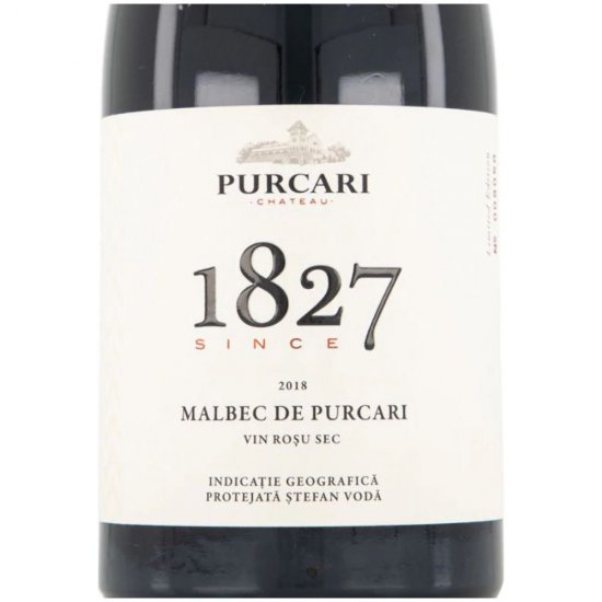 Vin Rosu Sec Malbec de Purcari, 13% Alcool, 0.75 L, Vin Rosu Sec, Vinuri Rosii, Vinuri Seci Rosii, Vin Rosu Sec Malbec Purcari, Vin Purcari, Vin Malbec de Purcari, Vin Rosu Purcari