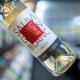 Vin Alb Demisec Jidvei Sauvignon Blanc Nec Plus Ultra, 0.75 L, 12.5% Alcool, Vin Alb Jidvei, Vin Demisec Jidvei, Vin Sauvignon Blanc Jidvei, Vin Jidvei Sauvignon Blanc, Vin Jidvei Sauvignon Blanc Nec Plus Ultra