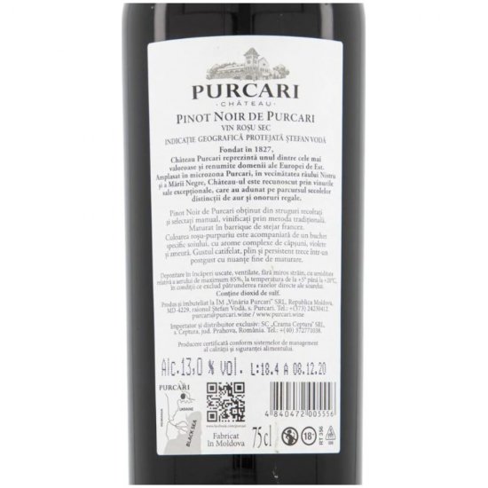Vin Rosu Sec Pinot Noir de Purcari, 13% Alcool, 0.75 L, Vin Rosu Sec, Vinuri Rosii, Vinuri Seci Rosii, Vin Rosu Sec Pinot Noir Purcari, Vin Purcari, Vin Pinot Noir de Purcari, Vin Rosu Purcari