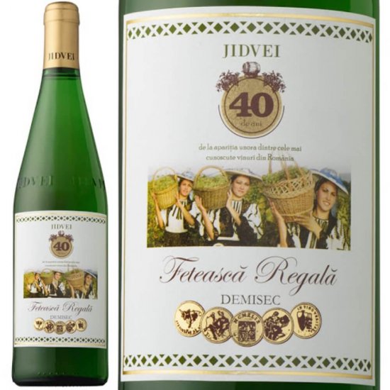 Vin Alb Demisec Feteasca Regala Jidvei Traditional, 0.75 L, 11.5% Alcool, Vin Jidvei Traditional, Vin Alb Jidvei Traditional, Vin Demisec Jidvei Traditional, Vin Feteasca Regala Jidvei Traditional, Vin Feteasca Jidvei Traditional, Vinuri Jidvei