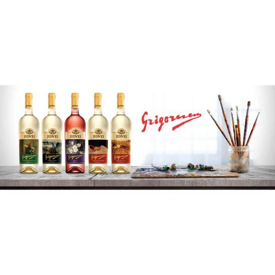 Vin Alb Demisec Jidvei Grigorescu Sauvignon Blanc, 0.75 L, Alcool 12.5%, Vin Jidvei, Vin Alb Jidvei, Vin Demisec Jidvei, Vin Grigorescu Jidvei, Vin Sauvignon Blanc Jidvei, Vin Jidvei Sauvignon Blanc, Vin Alb Jidvei Grigorescu Sauvignon Blanc