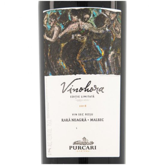 Vin Rosu Sec Vinohora Purcari, 13.5% Alcool, 0.75 L, Vin Rosu Sec, Vinuri Rosii, Vinuri Seci Rosii, Vin Rosu Sec Vinohora Purcari, Vin Purcari, Vin Vinohora Purcari, Vin Rosu Purcari