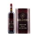 Vin Rosu Demisec Pinot Noir Vincon Beciul Domnesc, 0.75 L, 13.5% Alcool, Vin Pinot Noir Beciul Domnesc, Vin Beciul Domnesc, Vin Rosu Beciul Domnesc, Vin Demisec Beciul Domnesc, Vin Rosu Demisec Beciul Domnesc