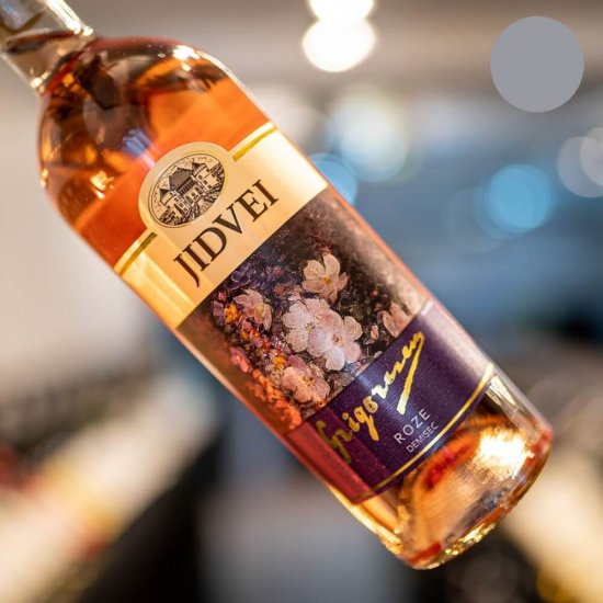 Vin Rose Demisec Jidvei Cupaj Grigorescu, 0.75 L, Alcool 13.5%, Vin Jidvei, Vin Rose Jidvei, Vin Demisec Jidvei, Vin Grigorescu Jidvei, Vin Sauvignon Blanc Jidvei, Vin Jidvei Sauvignon Blanc, Vin Rose Jidvei Grigorescu Sauvignon Blanc