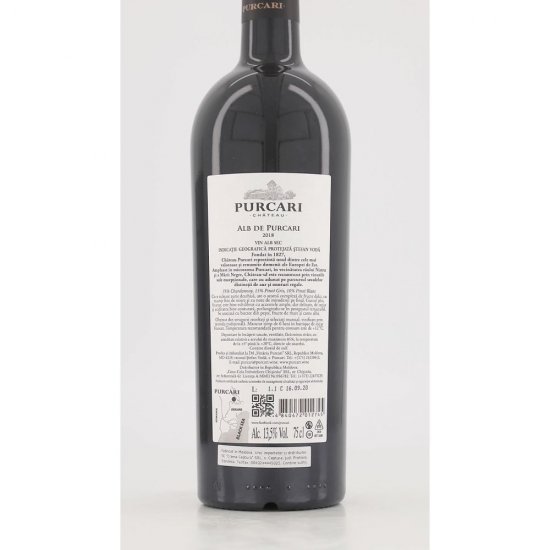 Vin Alb de Purcari 13.5%, 0.75 L, Vin Alb Sec, Vinuri Albe, Vinuri Seci Albe, Vin Alb Sec Purcari, Vin Purcari, Vin Alb de Purcari, Vin Alb Purcari