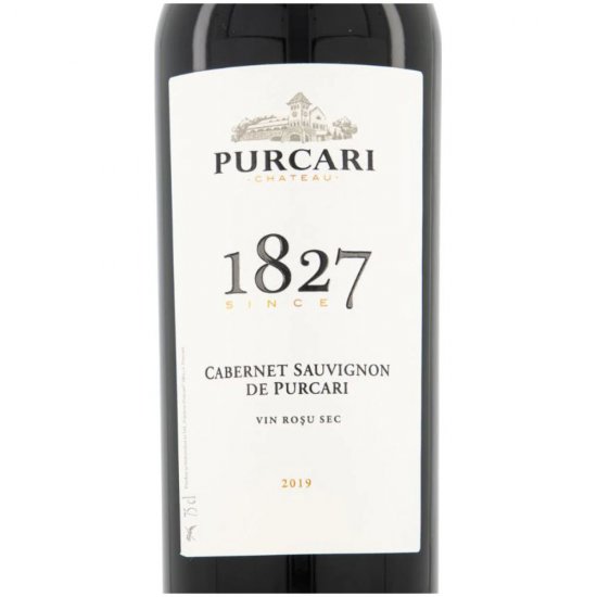 Vin Rosu Sec Cabernet Sauvignon de Purcari, 13.5% Alcool, 0.75 L, Vin Rosu Sec, Vinuri Rosii, Vinuri Seci Rosii Cabernet Sauvignon, Vin Rosu Sec Purcari, Vin Purcari, Vin Cabernet Sauvignon, Vin Rosu Purcari