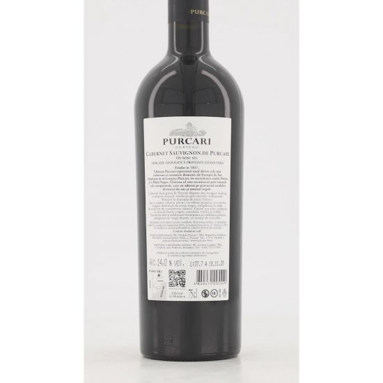 Vin Rosu Sec Cabernet Sauvignon de Purcari, 13.5% Alcool, 0.75 L, Vin Rosu Sec, Vinuri Rosii, Vinuri Seci Rosii Cabernet Sauvignon, Vin Rosu Sec Purcari, Vin Purcari, Vin Cabernet Sauvignon, Vin Rosu Purcari