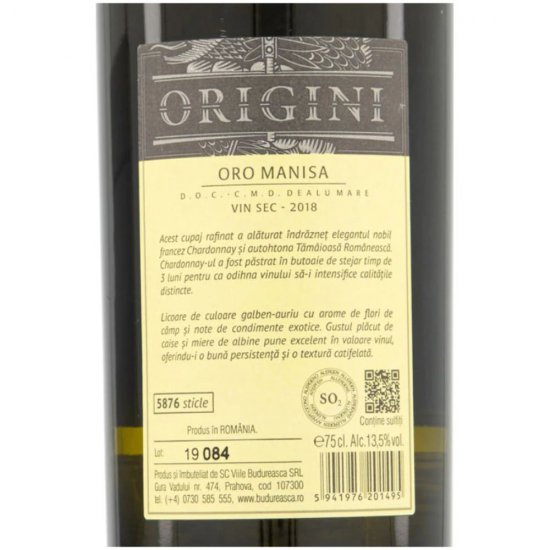 Vin Alb Sec, Budureasca Origini, Oro Manisa, 0.75 L, Vin Alb Sec, Budureasca Origini Oro Manisa, Bauturi Alcoolice, Vin Alb Budureasca, Vin Alb Alcool 13.5%