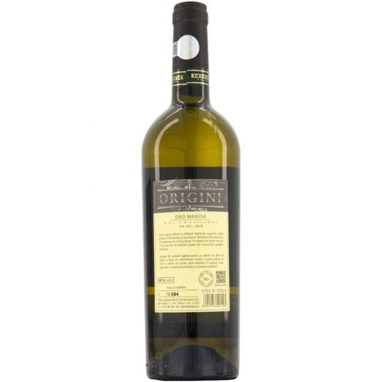 Vin Alb Sec, Budureasca Origini, Oro Manisa, 0.75 L, Vin Alb Sec, Budureasca Origini Oro Manisa, Bauturi Alcoolice, Vin Alb Budureasca, Vin Alb Alcool 13.5%