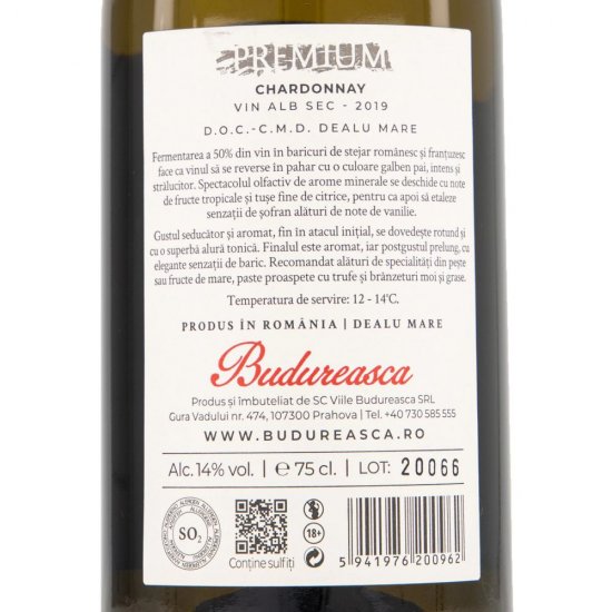 Vin Alb Sec, Budureasca Premium, Chardonnay, 0.75 L, Vin Alb Sec, Budureasca Premium Chardonnay, Bauturi Alcoolice, Vin Alb Budureasca, Vin Alb Alcool 14%