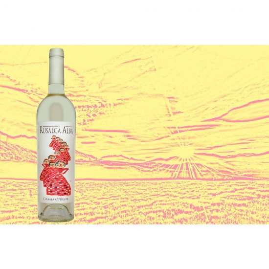 Vin Cupaj Alb Sec Crama Oprisor Rusalca, 13.5% Alcool, 1.5 L, Vin Alb, Cupaj Vin Alb Sec, Cupaj de Vinuri, Vinuri Albe, Vinuri Seci, Crama Oprisor Rusalca Vinuri Albe, Vin Alb Crama Oprisor Rusalca, Vinuri Albe Seci Crama Oprisor Rusalca