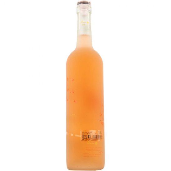Vin Rose Sec, Recas Muse Day, Cupaj, 0.75 L, Vin Rose Sec, Recas Muse Day Cupaj, Bauturi Alcoolice, Vin Rose Recas Muse Day, Vin Rose Alcool 12.5%