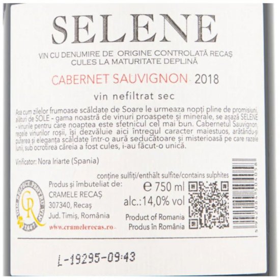 Vin Rosu Sec, Recas Selene, Cabernet Sauvignon, Nefiltrat, 0.75 L, Vin Rosu Sec, Recas Selene Cabernet Sauvignon, Vin Nefiltrat, Bauturi Alcoolice, Vin Rosu Recas Selene, Rosu Sec Nefiltrat