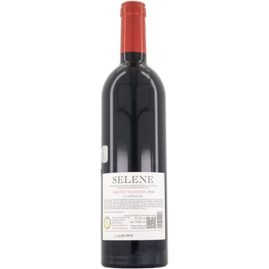Vin Rosu Sec, Recas Selene, Cabernet Sauvignon, Nefiltrat, 0.75 L, Vin Rosu Sec, Recas Selene Cabernet Sauvignon, Vin Nefiltrat, Bauturi Alcoolice, Vin Rosu Recas Selene, Rosu Sec Nefiltrat