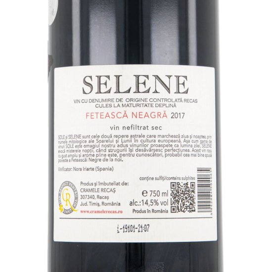 Vin Rosu Sec, Recas Selene, Feteasca Neagra, Nefiltrat, 0.75 L, Vin Rosu Sec, Recas Selene Feteasca Neagra, Vin Nefiltrat, Bauturi Alcoolice, Vin Rosu Recas Selene