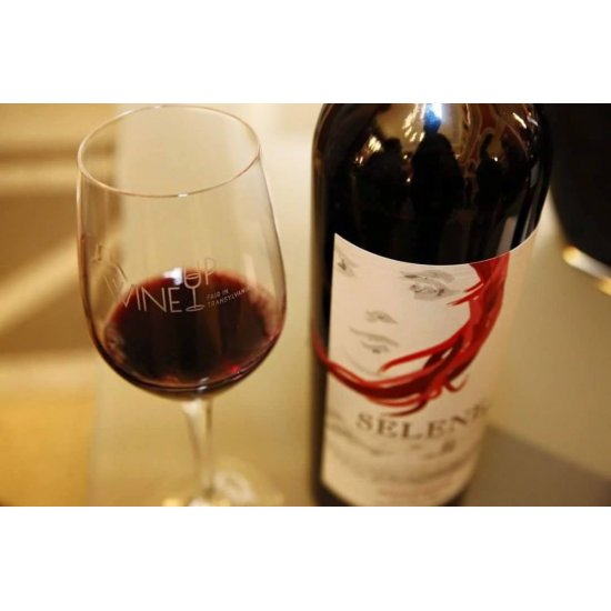 Vin Rosu Sec, Recas Selene, Feteasca Neagra, Nefiltrat, 0.75 L, Vin Rosu Sec, Recas Selene Feteasca Neagra, Vin Nefiltrat, Bauturi Alcoolice, Vin Rosu Recas Selene