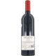 Vin Rosu Sec, Recas Selene, Merlot, Nefiltrat, 0.75 L, Vin Rosu Sec, Recas Selene Merlot, Vin Nefiltrat, Bauturi Alcoolice, Vin Rosu Recas Selene, Rosu Sec Nefiltrat
