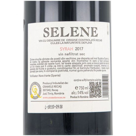 Vin Rosu Sec, Recas Selene, Syrah, Nefiltrat, 0.75 L, Vin Rosu Sec, Recas Selene Syrah, Vin Nefiltrat, Bauturi Alcoolice, Vin Rosu Recas Selene, Rosu Sec Nefiltrat, Vin Rosu Alcool 14%