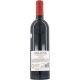 Vin Rosu Sec, Recas Selene, Syrah, Nefiltrat, 0.75 L, Vin Rosu Sec, Recas Selene Syrah, Vin Nefiltrat, Bauturi Alcoolice, Vin Rosu Recas Selene, Rosu Sec Nefiltrat, Vin Rosu Alcool 14%
