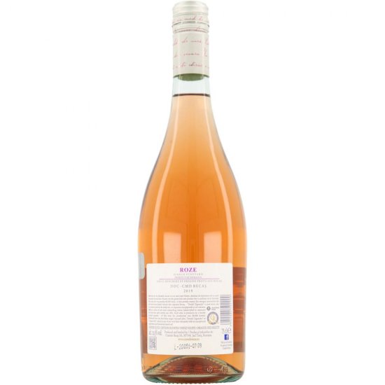 Vin Rose Sec, Recas Sole, Cupaj, 0.75 L, Vin Rose Sec, Recas Sole Cupaj, Bauturi Alcoolice, Vin Rose Recas Sole, Vin Rose Alcool 12.5%, Bautura, Vin Sec, Vin Rose Romania