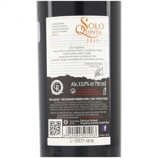 Vin Alb Sec, Recas Solo Quinta, Cupaj, 0.75 L, Vin Alb Sec, Recas Solo Quinta Cupaj, Bauturi Alcoolice, Vin Alb Recas Solo Quinta, Vin Alb Alcool 13%, Bautura, Vin Sec