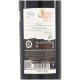 Vin Alb Sec, Recas Solo Quinta, Cupaj, 0.75 L, Vin Alb Sec, Recas Solo Quinta Cupaj, Bauturi Alcoolice, Vin Alb Recas Solo Quinta, Vin Alb Alcool 13%, Bautura, Vin Sec