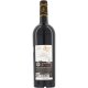 Vin Alb Sec, Recas Solo Quinta, Cupaj, 0.75 L, Vin Alb Sec, Recas Solo Quinta Cupaj, Bauturi Alcoolice, Vin Alb Recas Solo Quinta, Vin Alb Alcool 13%, Bautura, Vin Sec