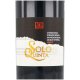 Vin Alb Sec, Recas Solo Quinta, Cupaj, 0.75 L, Vin Alb Sec, Recas Solo Quinta Cupaj, Bauturi Alcoolice, Vin Alb Recas Solo Quinta, Vin Alb Alcool 13%, Bautura, Vin Sec