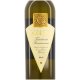 Vin Alb Demisec Crama Oprisor La Cetate Tamaioasa Romaneasca, 14.5% Alcool, 0.75 L, La Cetate Tamaioasa Romaneasca Vin Alb Demisec, La Cetate Tamaioasa Romaneasca Vinuri Demiseci, Vinuri, La Cetate Tamaioasa Romaneasca Vin Demisec Alb