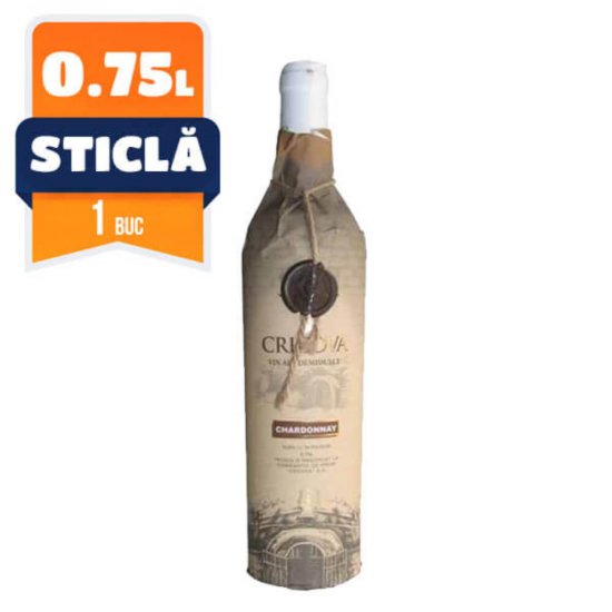 Vin Alb Dulce Chardonnay Cricova, 0.75l, Alcool 11.5%, Vin, Vin Alb, Vin Alb Dulce, Vin Alb Cricova, Vin Alb Dulce Cricova, Vin Chardonnay, Vin Chardonnay Cricova, Vin Cricova Alb