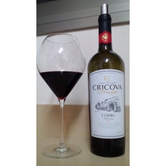 Vin Rosu Sec Codru Cricova Prestige, 0.75l, Alcool 14%, Vin, Vin Rosu, Vin Rosu Sec, Vin Rosu Cricova, Vin Rosu Sec Cricova, Vin Codru, Vin Codru Cricova, Vin Cricova Rosu, Vin Sec Cricova, Vin Sec
