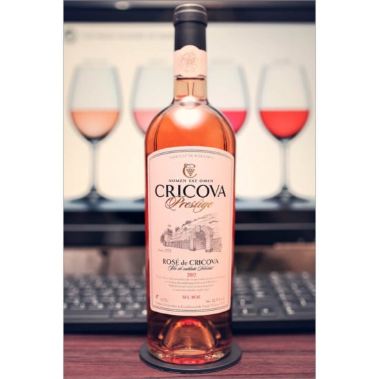 Vin Rose Sec de Cricova Prestige, 0.75l, Alcool 12.5%, Vin, Vin Rose, Vin Rose Sec, Vin Rose Cricova, Vin Rose Sec Cricova, Vin Rose de Cricova, Vin Rose Cricova, Vin Cricova Rose, Vin Sec Cricova, Vin Sec