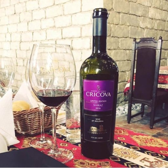 Vin Rosu Sec Shiraz Cricova Limited Edition, 0.75l, Alcool 13%, Vin, Vin Rosu, Vin Rosu Sec, Vin Rosu Cricova, Vin Rosu Sec Cricova, Vin Shiraz, Shiraz Cricova, Vin Cricova Rosu, Vin Sec Cricova, Vin Sec