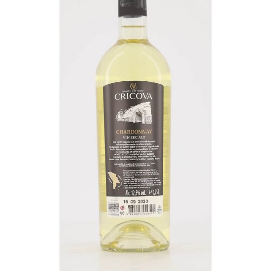 Vin Alb Sec Chardonnay Cricova Vintage, 0.75l, Alcool 12,5 %, Vin, Vin Alb, Vin Alb Sec, Vin Alb Cricova, Vin Alb Sec Cricova, Vin Chardonnay, Vin Chardonnay Cricova, Vin Cricova Alb, Vin Sec Cricova, Vin Sec, Vin Alb 