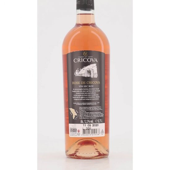 Vin Rose Sec Cricova Vintage, 0.75l, Alcool 12.5%, Vin, Vin Rose, Vin Rose Sec, Vin Rose Cricova, Vin Rose Sec Cricova, Vin Rose de Cricova, Vin Rose Cricova, Vin Cricova Rose, Vin Sec Cricova, Vin Sec