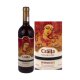 Vin Rosu Demidulce Jidvei Craita Transilvaniei, 0.75l, Alcool 11.5%, Vin, Vin Rosu, Vin Rosu Demidulce, Vin Rosu Jidvei, Vin Rosu Demidulce Jidvei, Vin Craita Jidvei, Vin Jidvei Rosu, Vin Demidulce Jidvei, Vin Demidulce