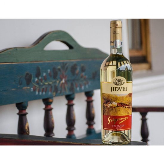 Vin Alb Demisec Jidvei Grigorescu Gewurztraminer, 0.75l, Alcool 13%, Vin, Vin Alb, Vin Alb Demisec, Vin Alb Jidvei, Vin Alb Demisec Jidvei, Vin Grigorescu Jidvei, Vin Jidvei Alb, Vin Demisec Jidvei, Vin Demisec
